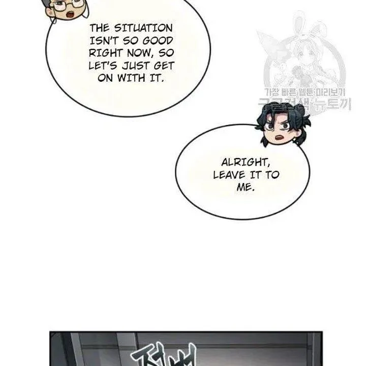 Tomb Raider King Chapter 192 page 66