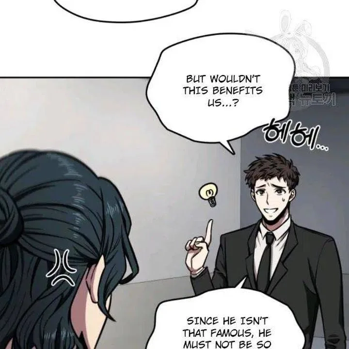 Tomb Raider King Chapter 192 page 76