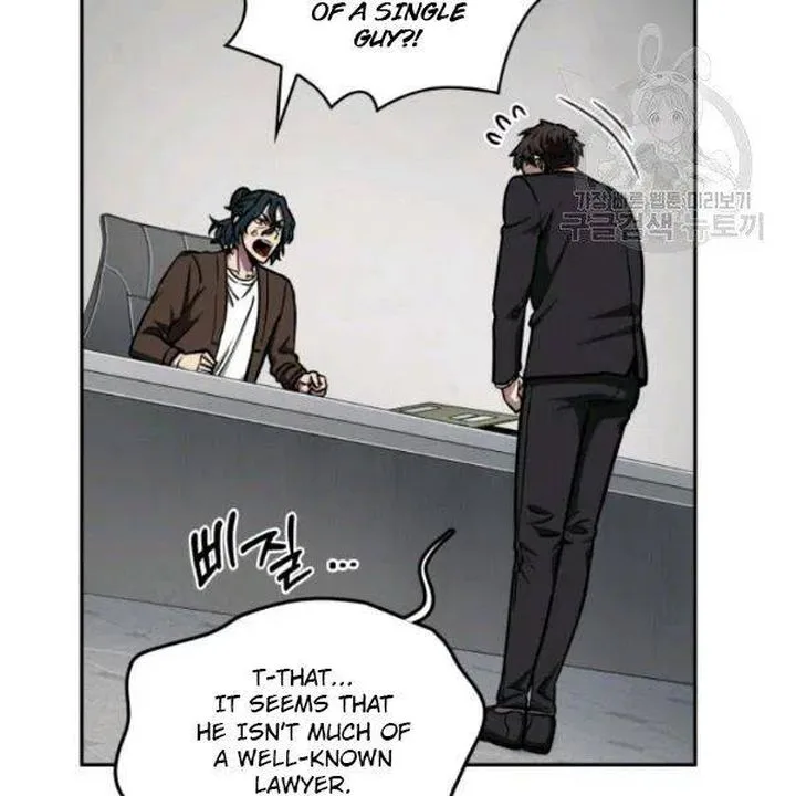 Tomb Raider King Chapter 192 page 75