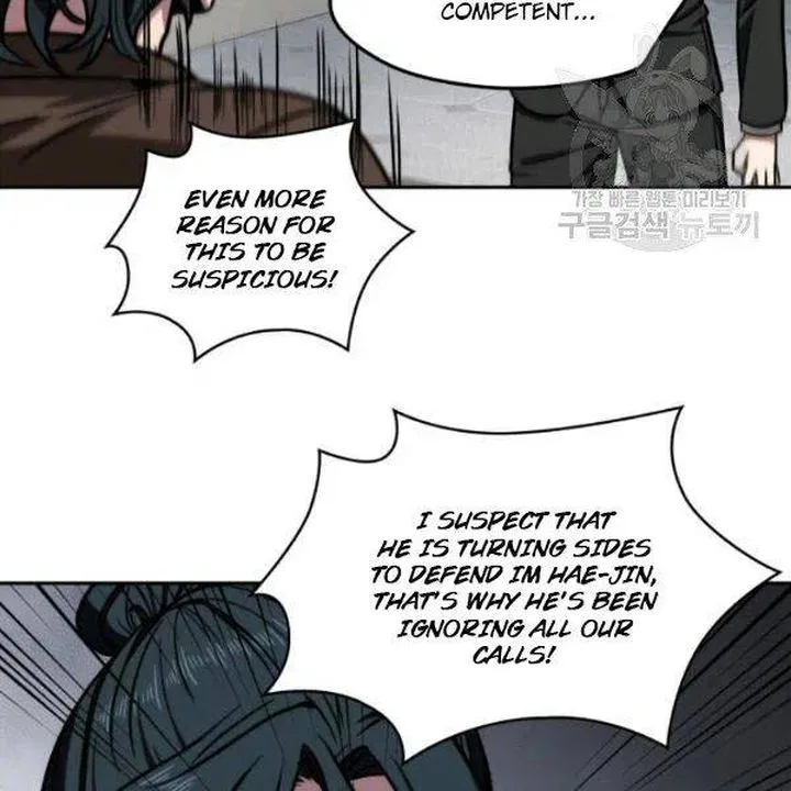 Tomb Raider King Chapter 192 page 77