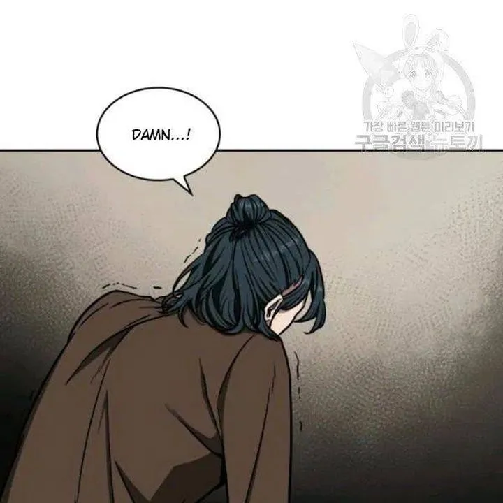 Tomb Raider King Chapter 192 page 82