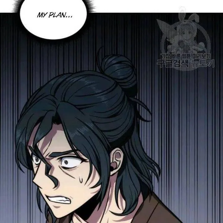 Tomb Raider King Chapter 192 page 99