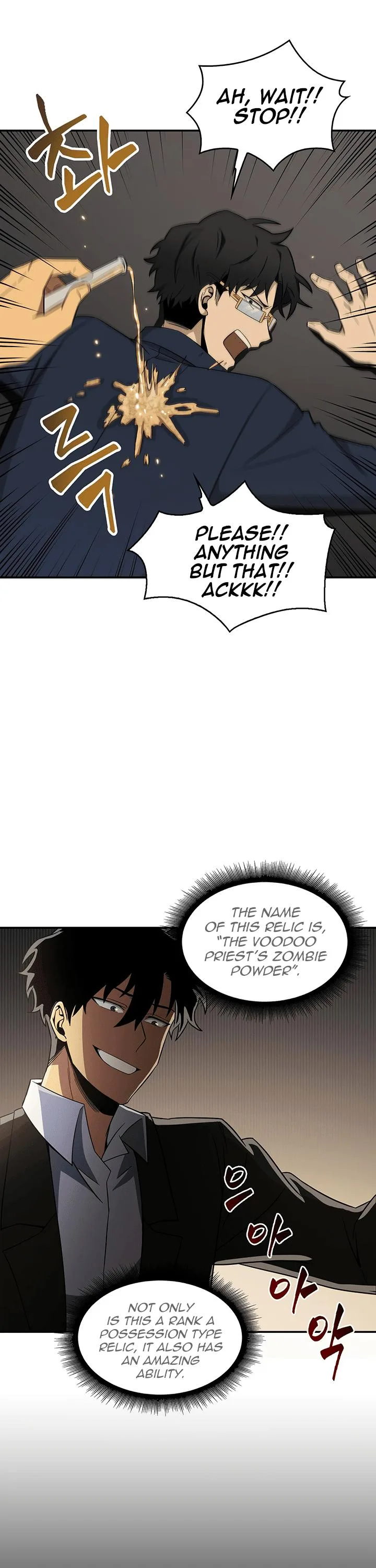 Tomb Raider King Chapter 20 page 20