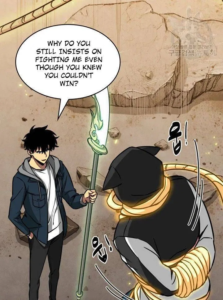 Tomb Raider King Chapter 204 page 52