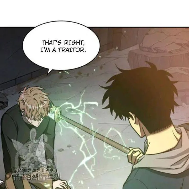 Tomb Raider King Chapter 205 page 6