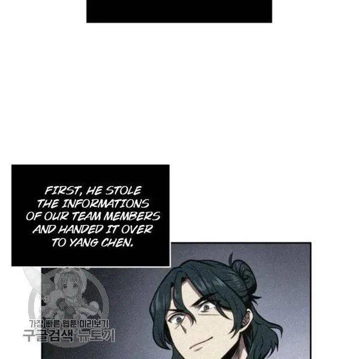 Tomb Raider King Chapter 205 page 28
