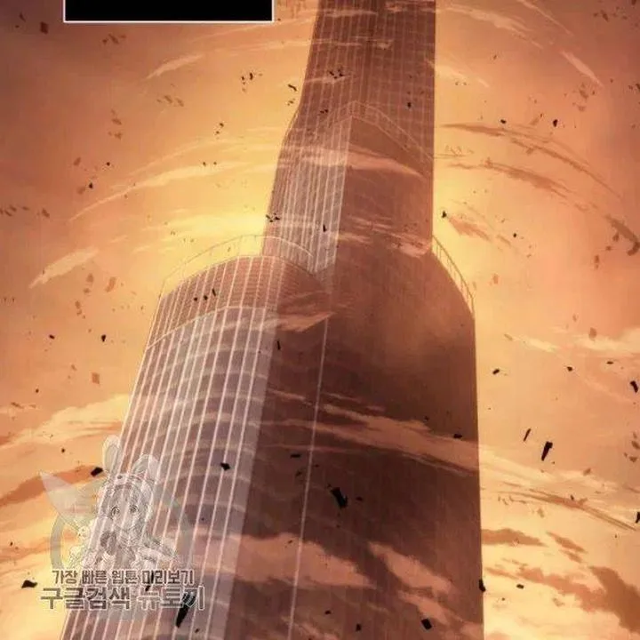 Tomb Raider King Chapter 205 page 66