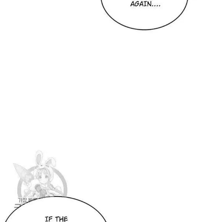 Tomb Raider King Chapter 205 page 69