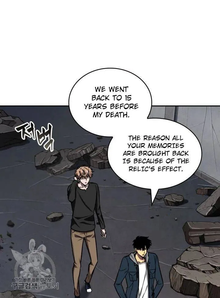 Tomb Raider King Chapter 206 page 30
