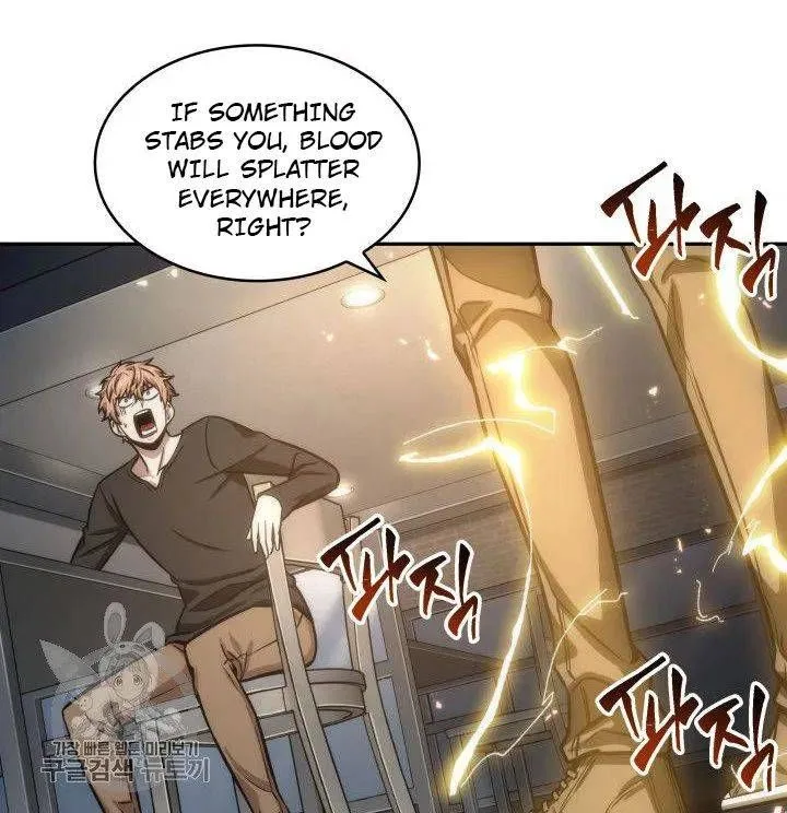 Tomb Raider King Chapter 206 page 71
