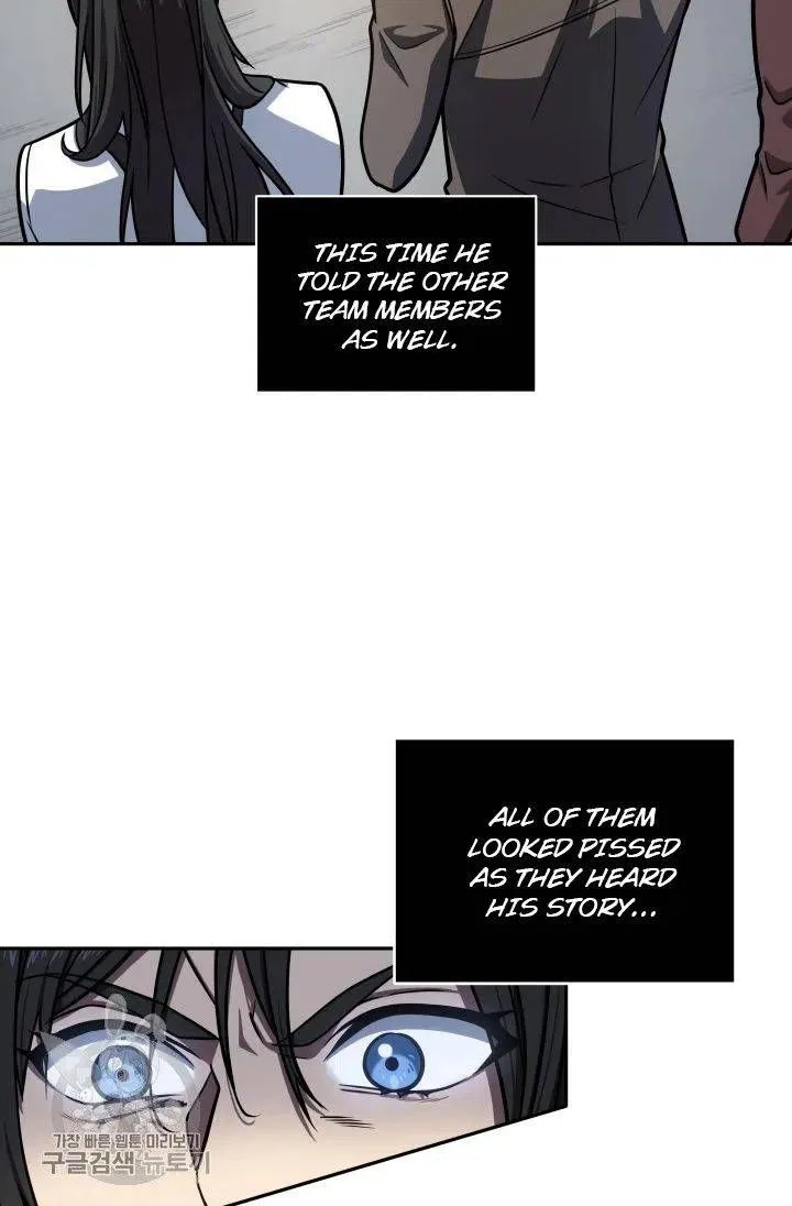 Tomb Raider King Chapter 207 page 2