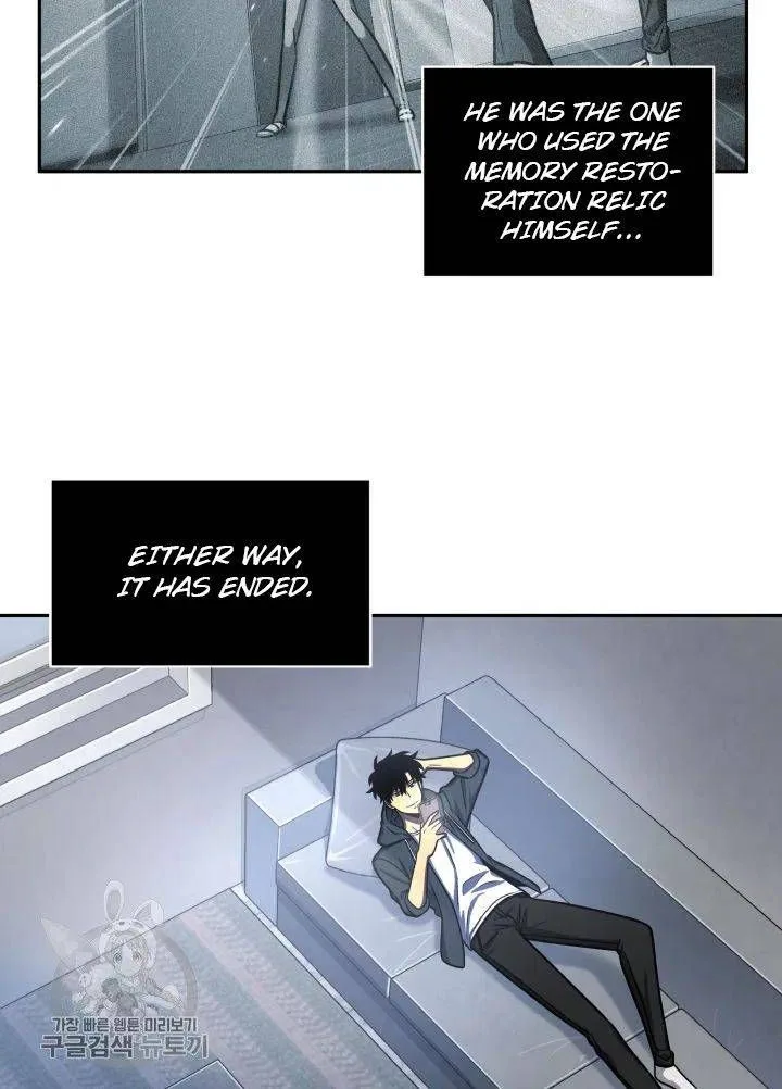 Tomb Raider King Chapter 207 page 49