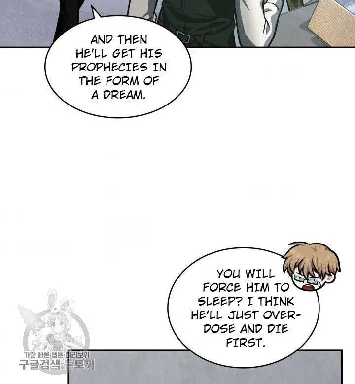Tomb Raider King Chapter 207 page 75