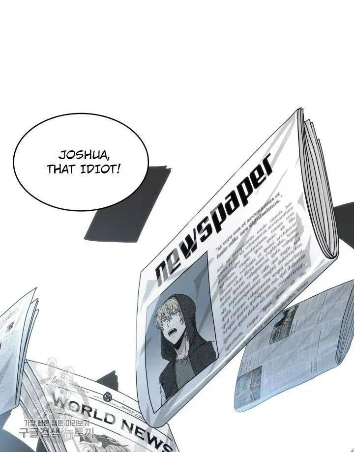 Tomb Raider King Chapter 208 page 7