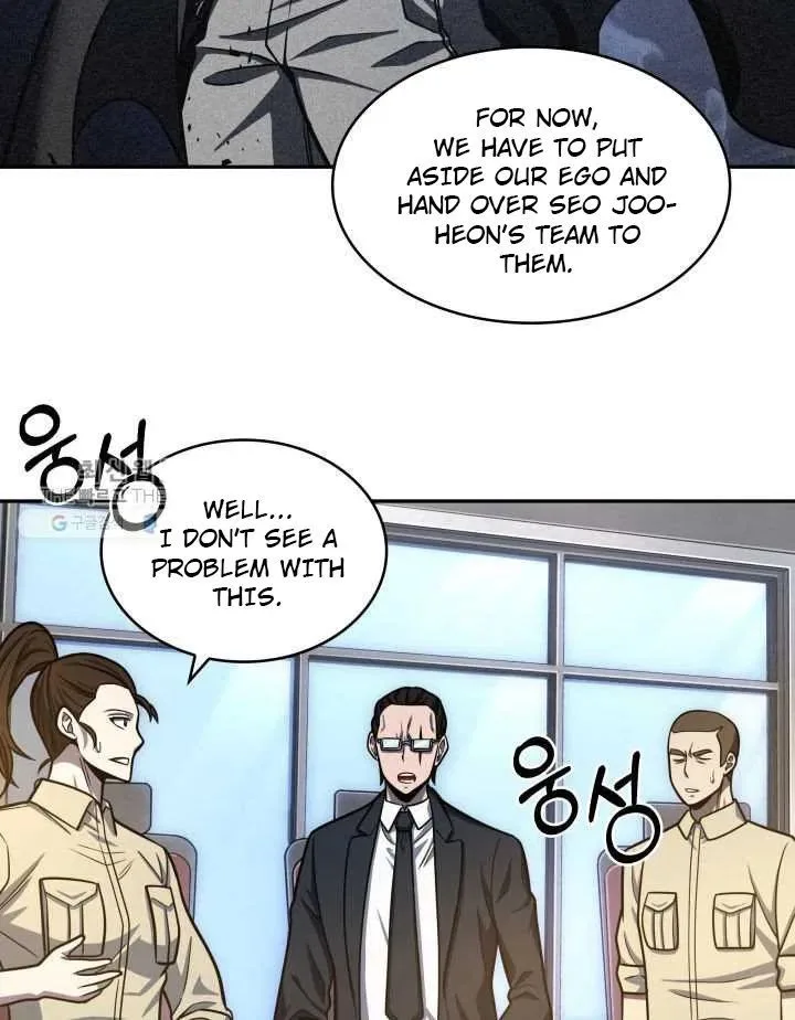 Tomb Raider King Chapter 209 page 6