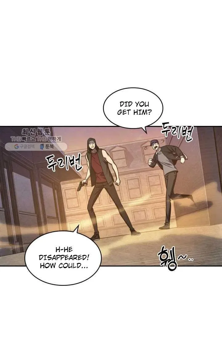 Tomb Raider King Chapter 209 page 42
