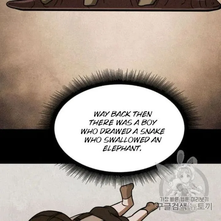 Tomb Raider King Chapter 210 page 27