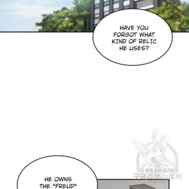 Tomb Raider King Chapter 212 page 22