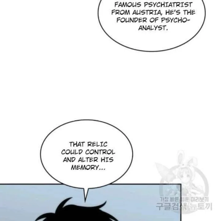 Tomb Raider King Chapter 212 page 24