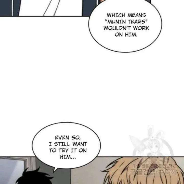 Tomb Raider King Chapter 212 page 26