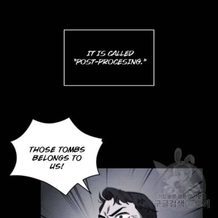 Tomb Raider King Chapter 212 page 9