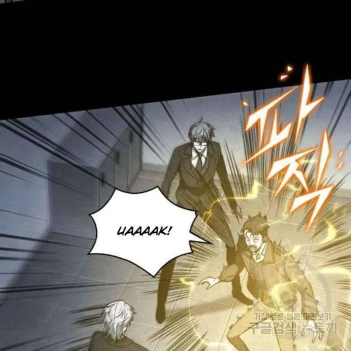 Tomb Raider King Chapter 212 page 16