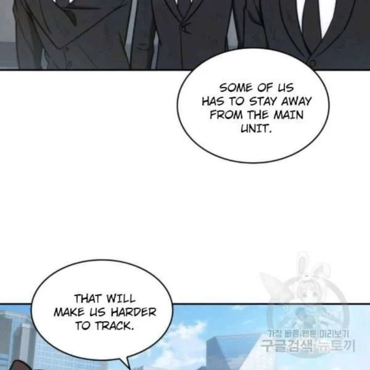 Tomb Raider King Chapter 212 page 41