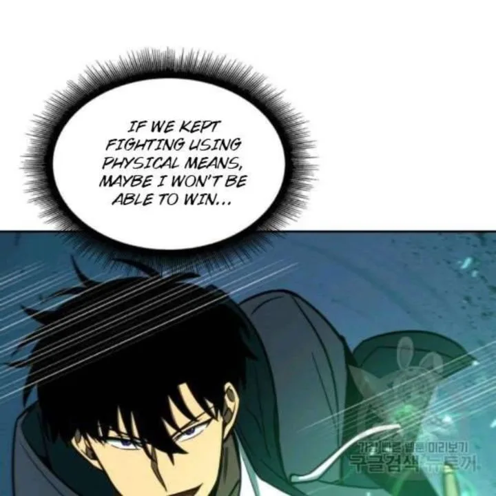 Tomb Raider King Chapter 212 page 77