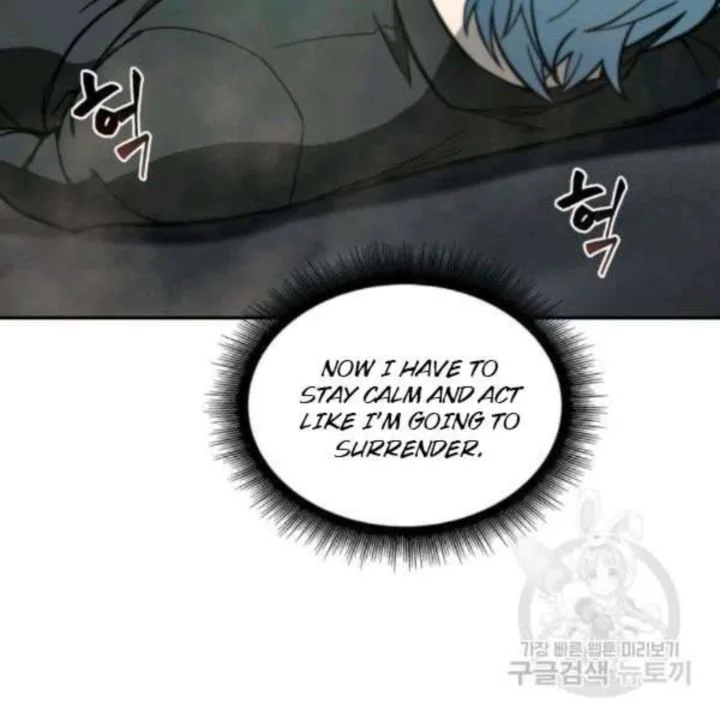 Tomb Raider King Chapter 212 page 89