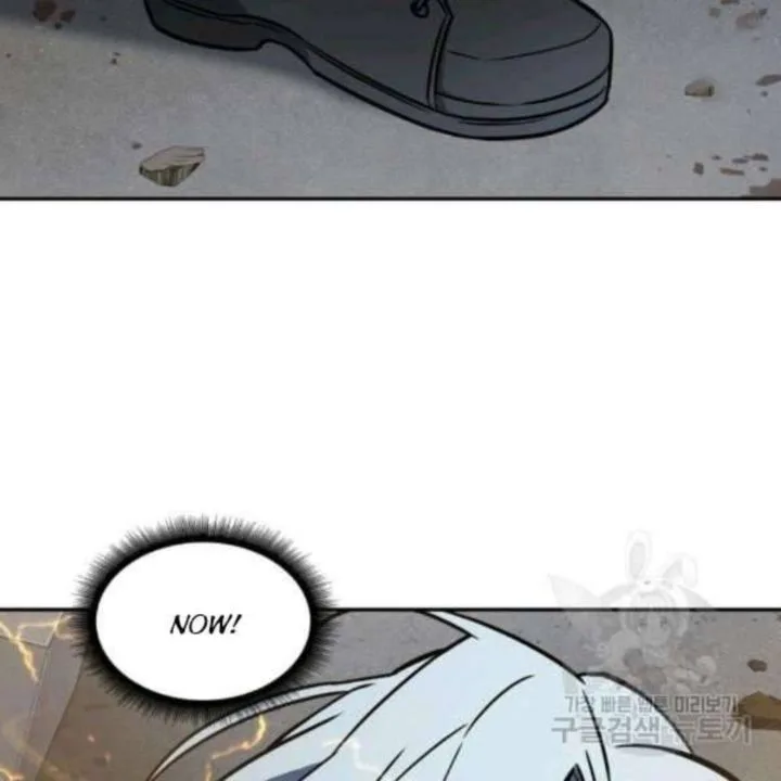 Tomb Raider King Chapter 212 page 94