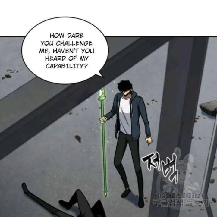 Tomb Raider King Chapter 212 page 90