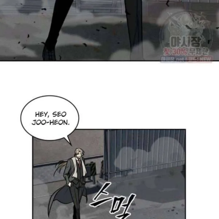 Tomb Raider King Chapter 214 page 107