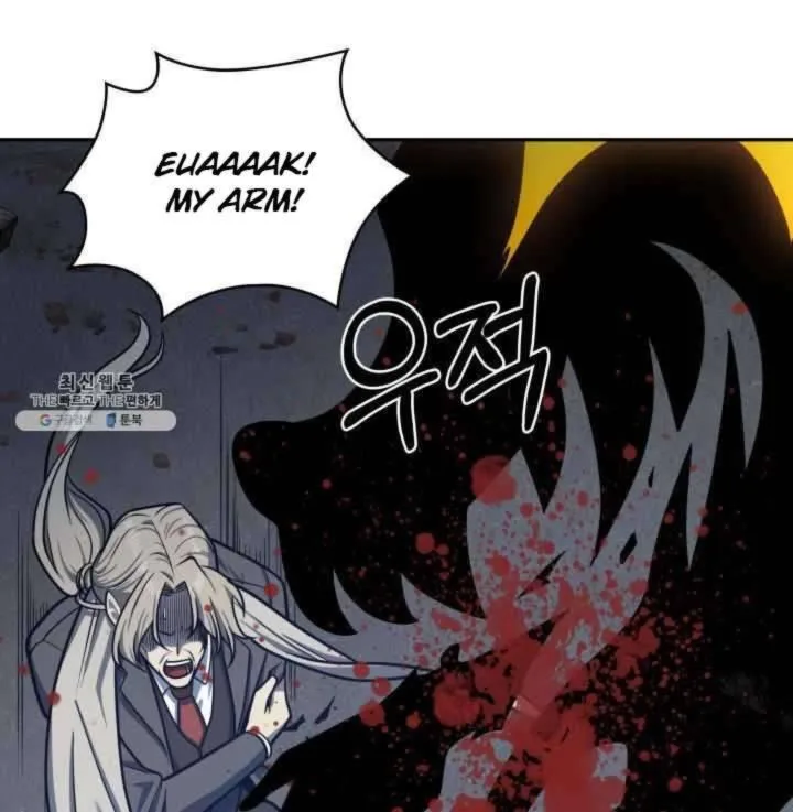 Tomb Raider King Chapter 215 page 86