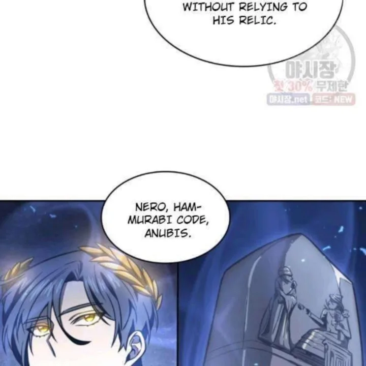 Tomb Raider King Chapter 216 page 18