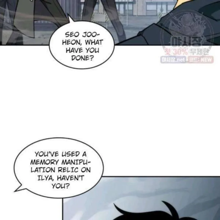 Tomb Raider King Chapter 216 page 6