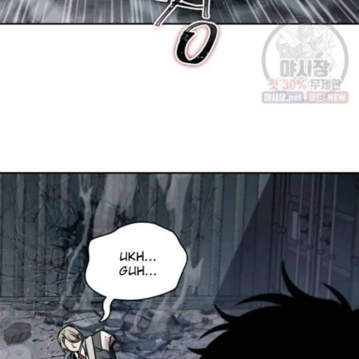 Tomb Raider King Chapter 216 page 47