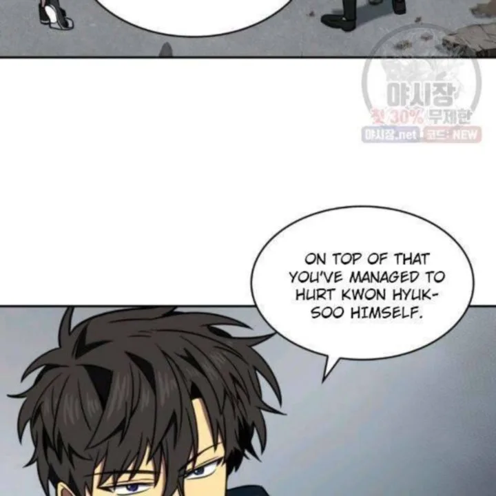 Tomb Raider King Chapter 216 page 86