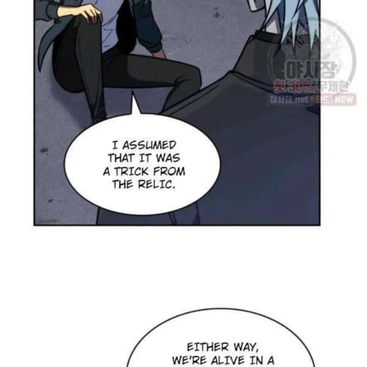 Tomb Raider King Chapter 216 page 95
