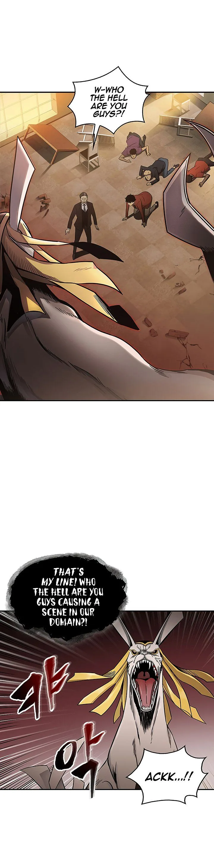 Tomb Raider King Chapter 22 page 13