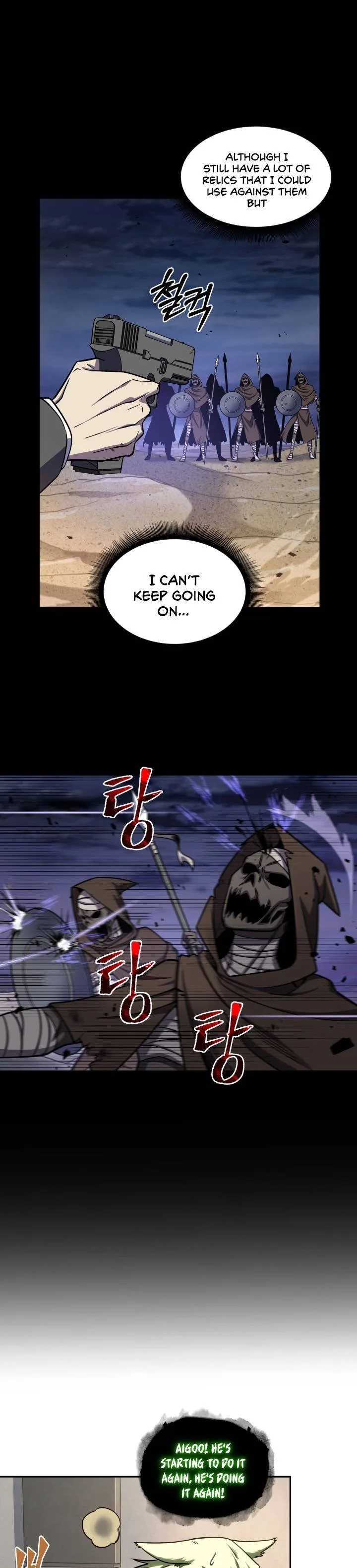 Tomb Raider King Chapter 221 page 5