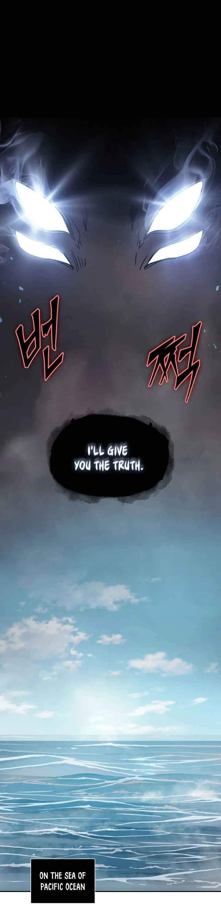 Tomb Raider King Chapter 222 page 24