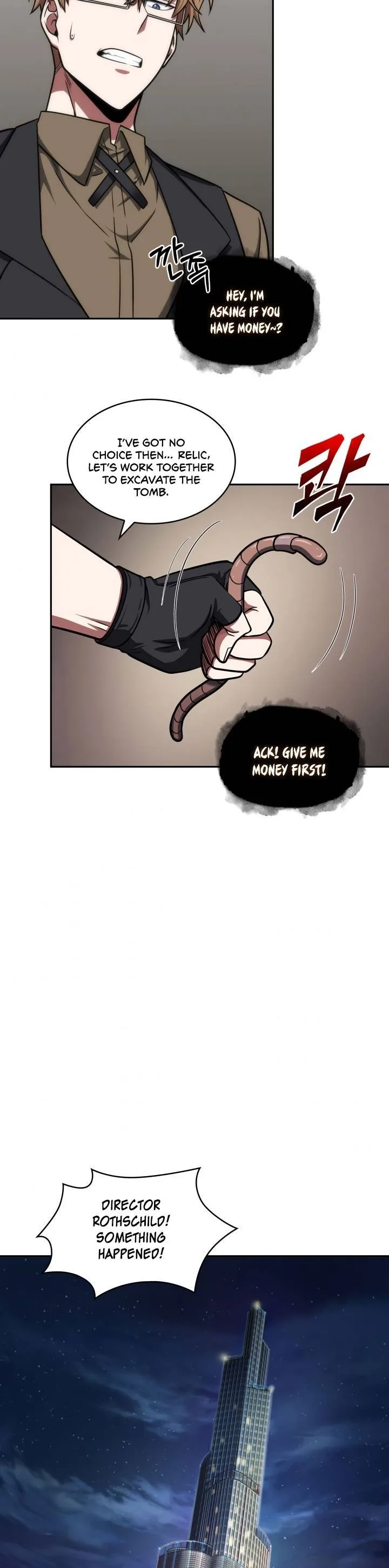 Tomb Raider King Chapter 223 page 26