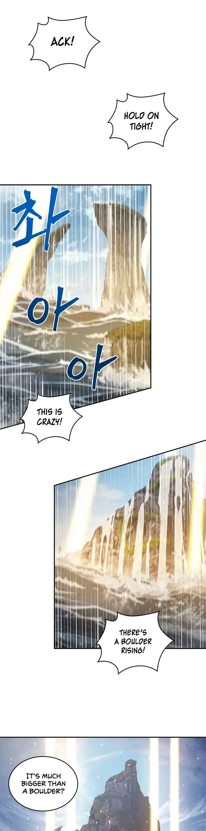 Tomb Raider King Chapter 223 page 7