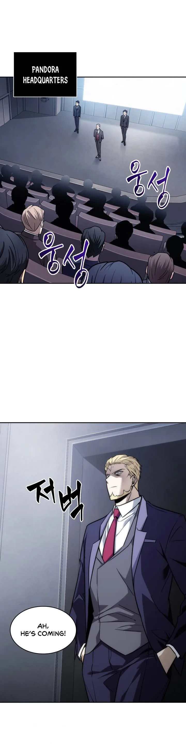 Tomb Raider King Chapter 224 page 1