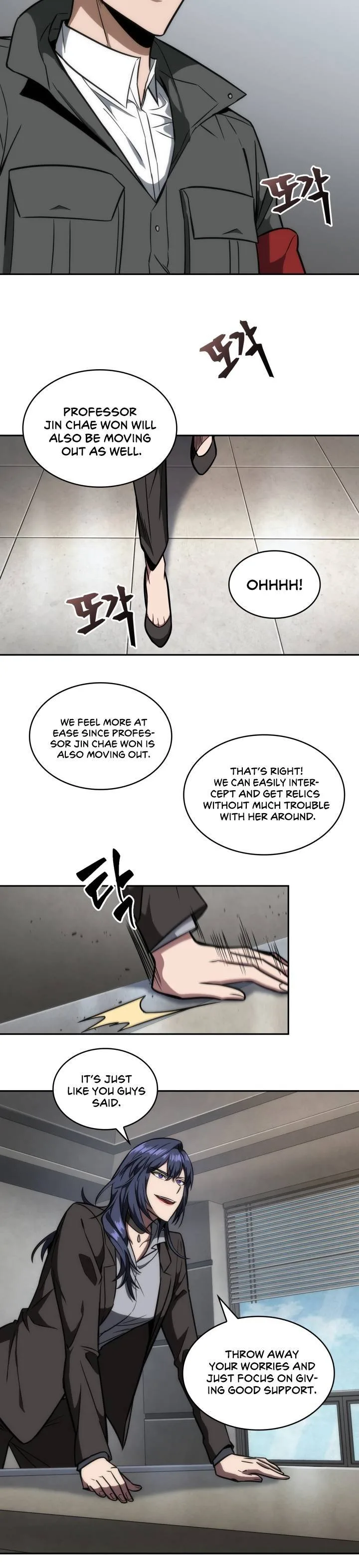 Tomb Raider King Chapter 224 page 9