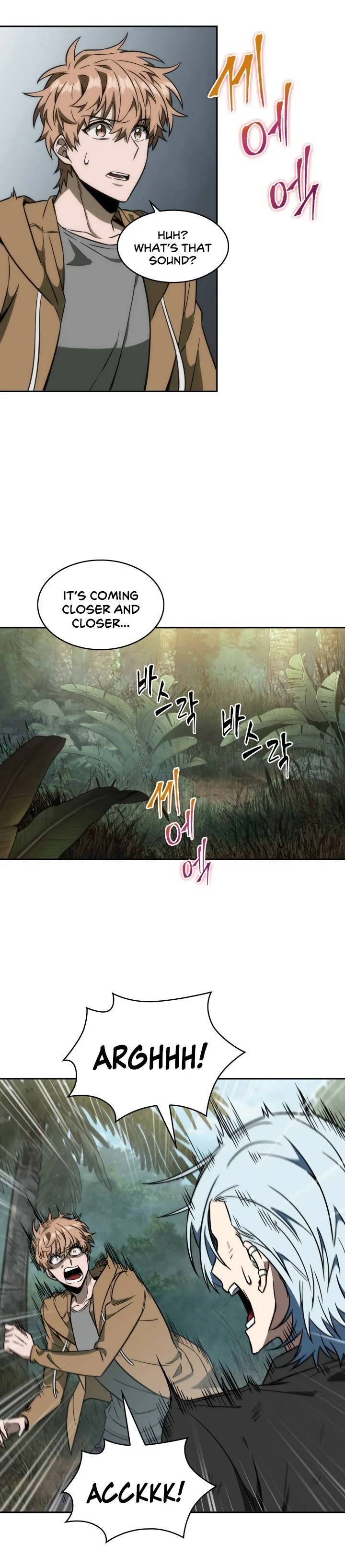 Tomb Raider King Chapter 224 page 18