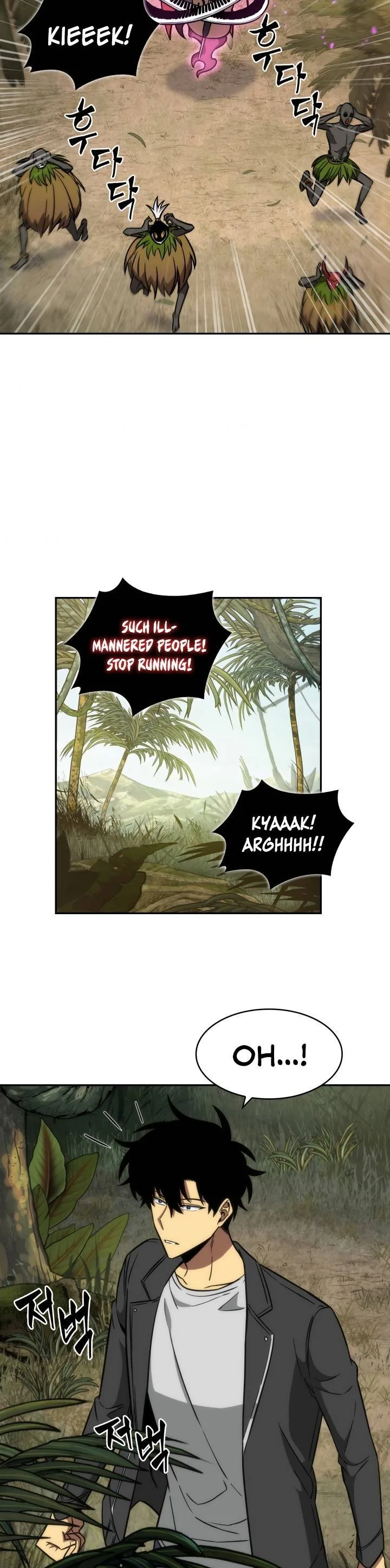 Tomb Raider King Chapter 224 page 23