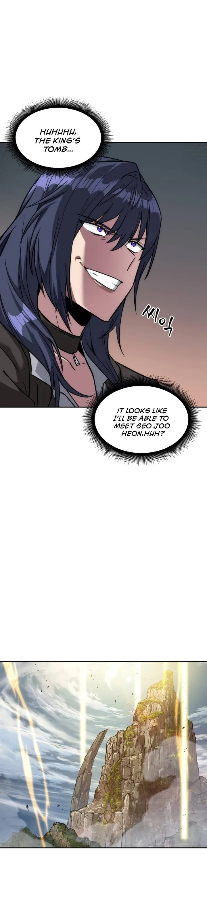Tomb Raider King Chapter 224 page 10