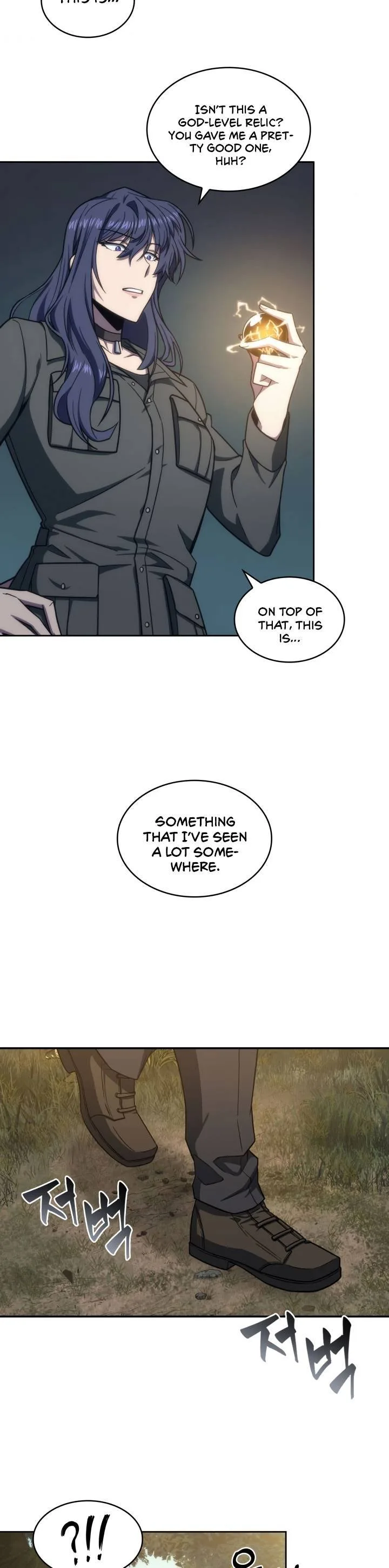 Tomb Raider King Chapter 225 page 17