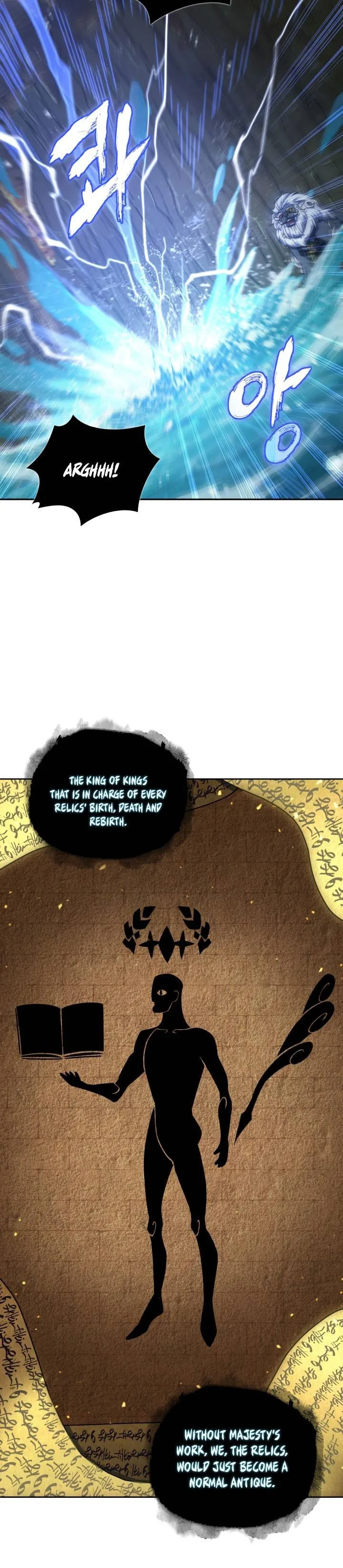 Tomb Raider King Chapter 225 page 9